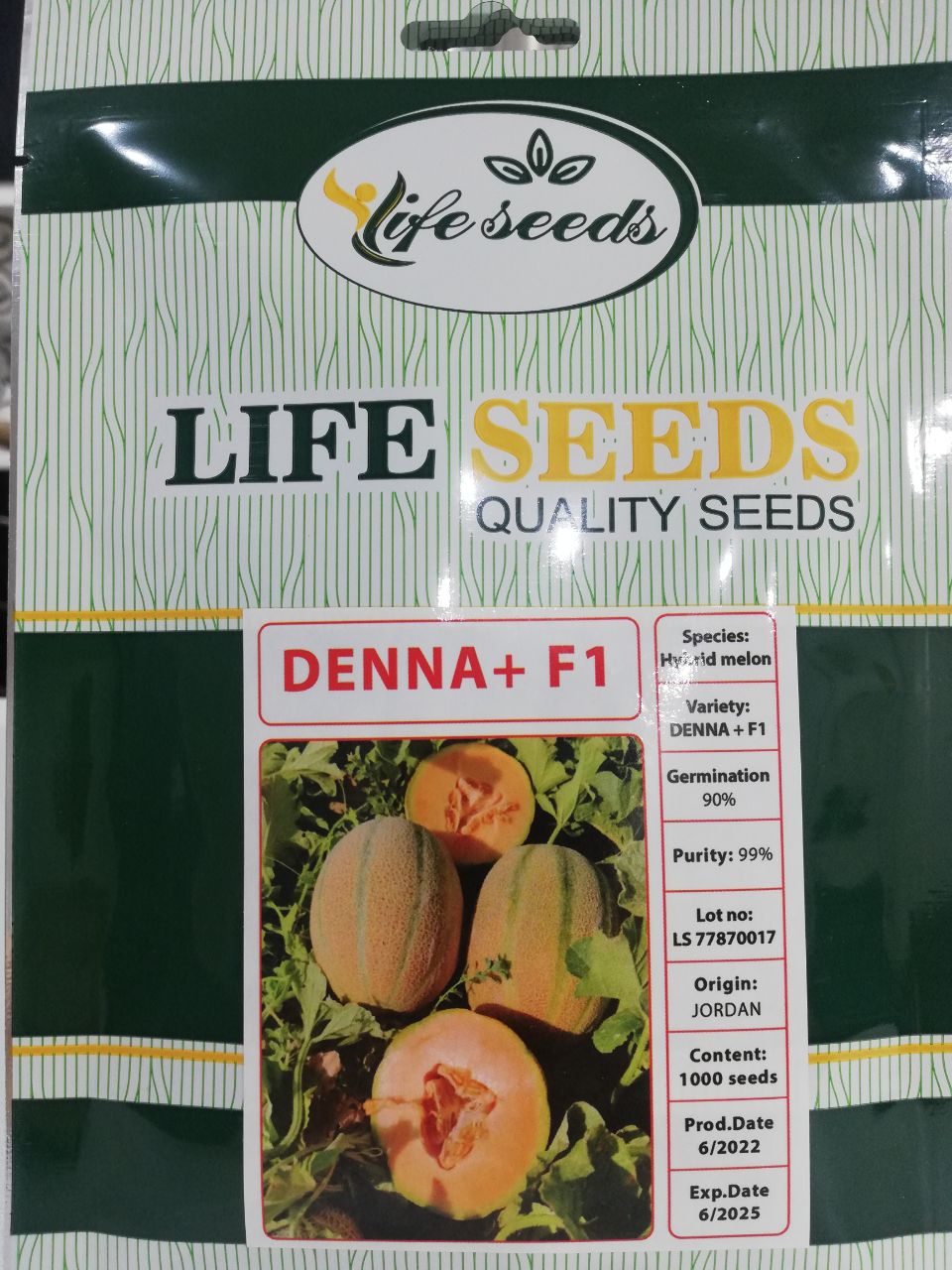 IMG_20221115_214458_134