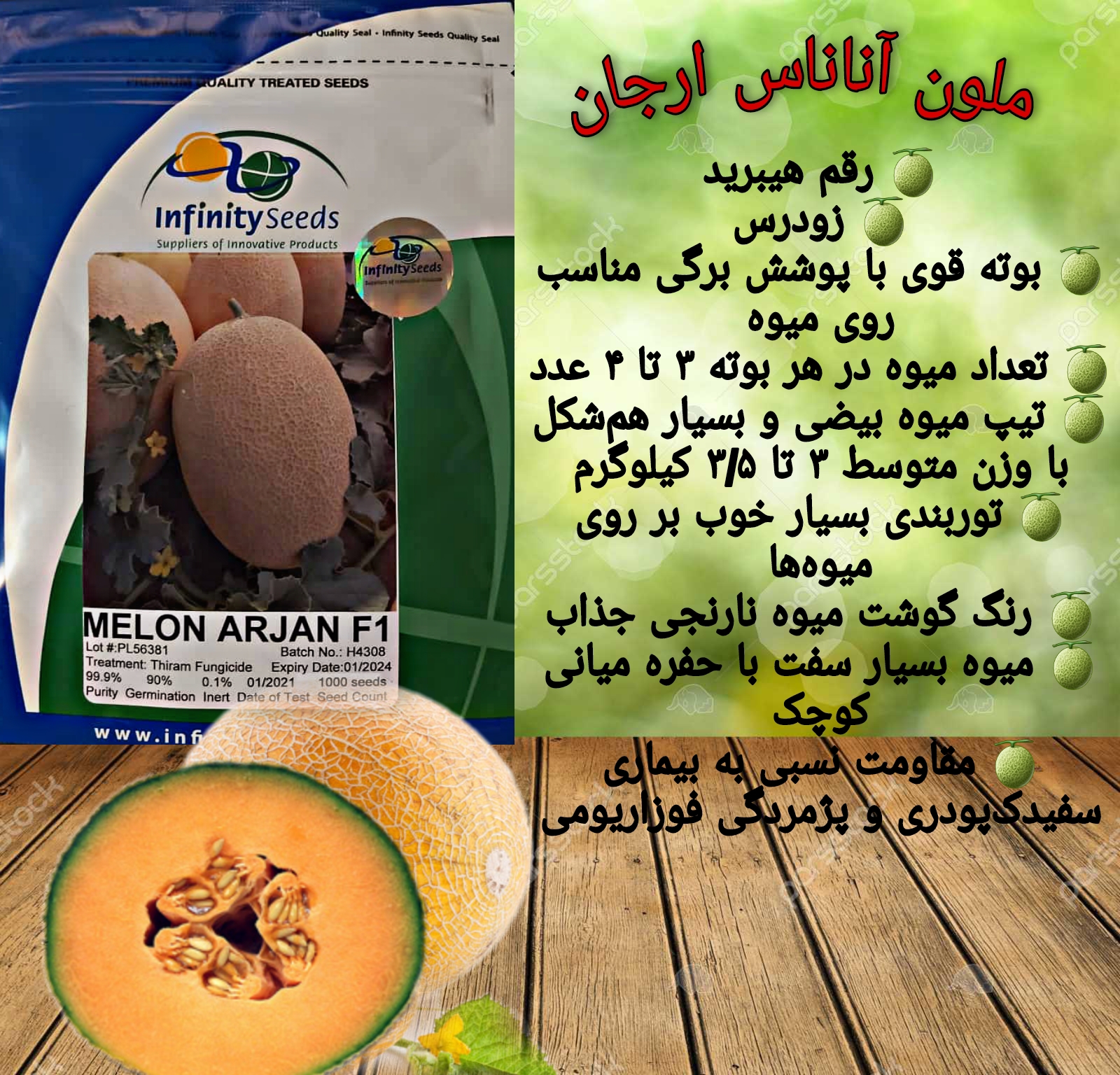 PicsArt_06-27-12.07.44