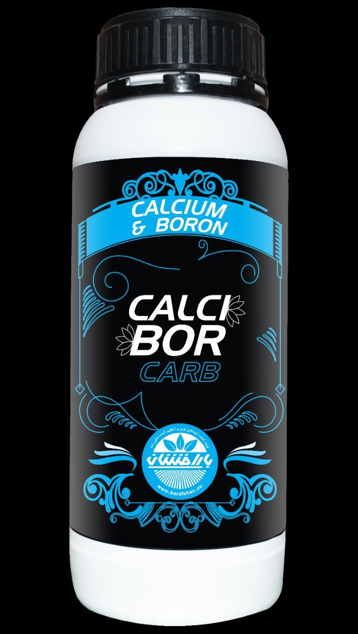 IMG_20230811_104726_932