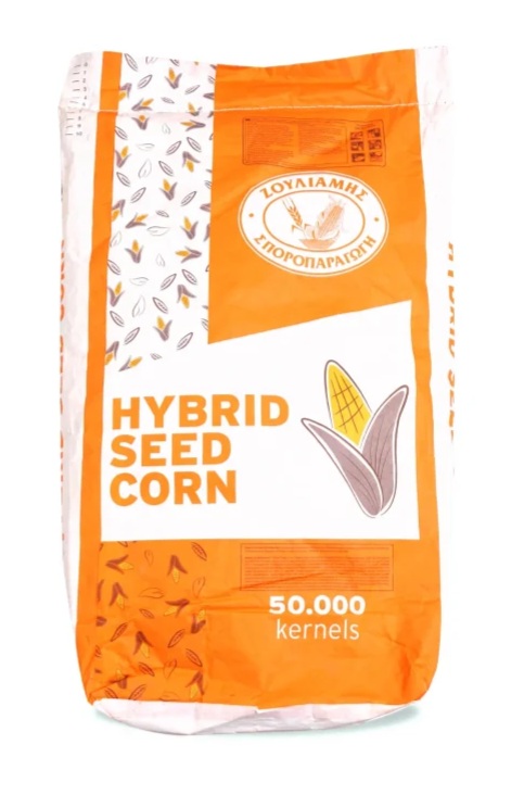 AGN735-2-copy-860x860