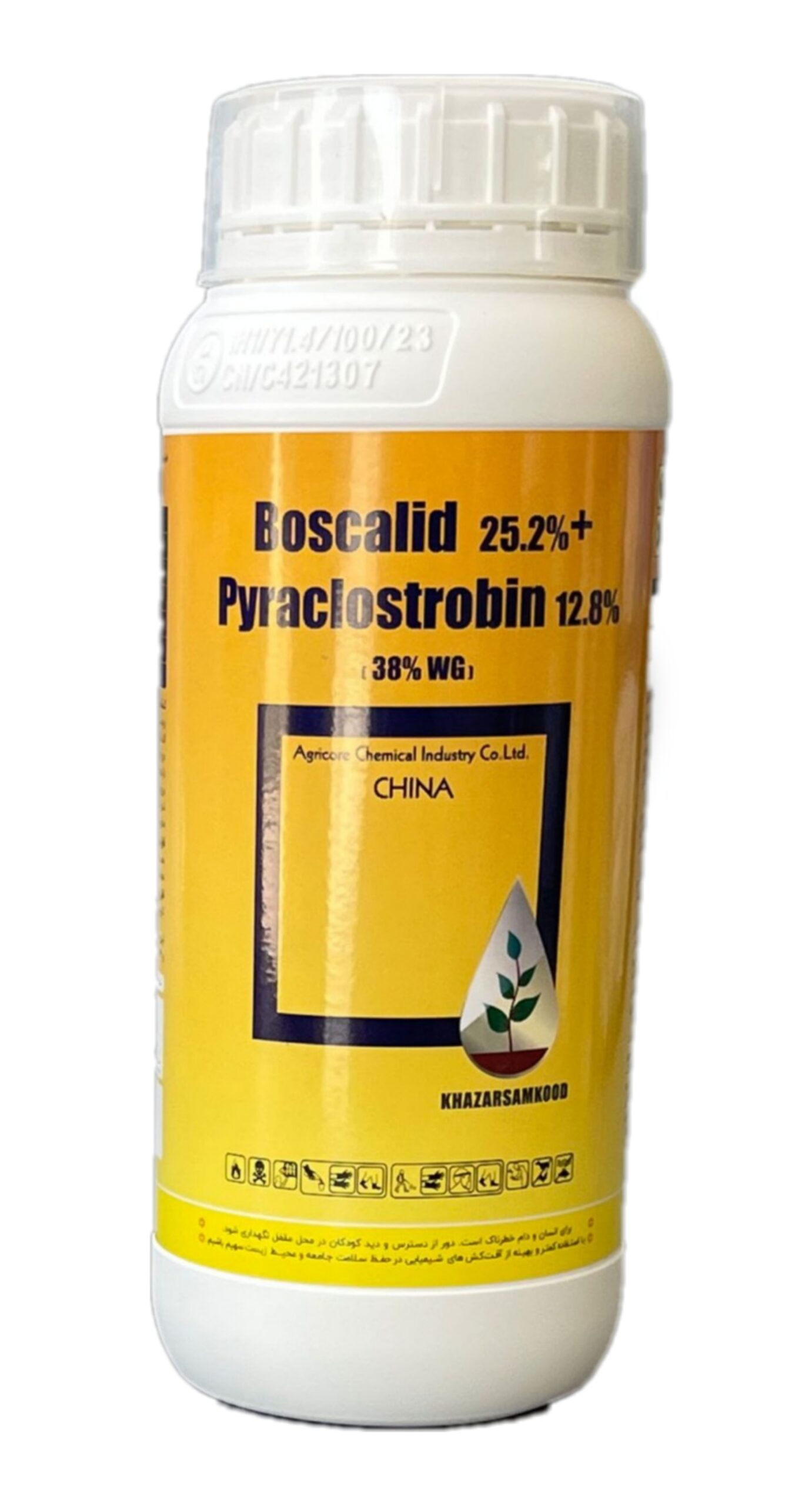 PicsArt_07-31-11.47.57