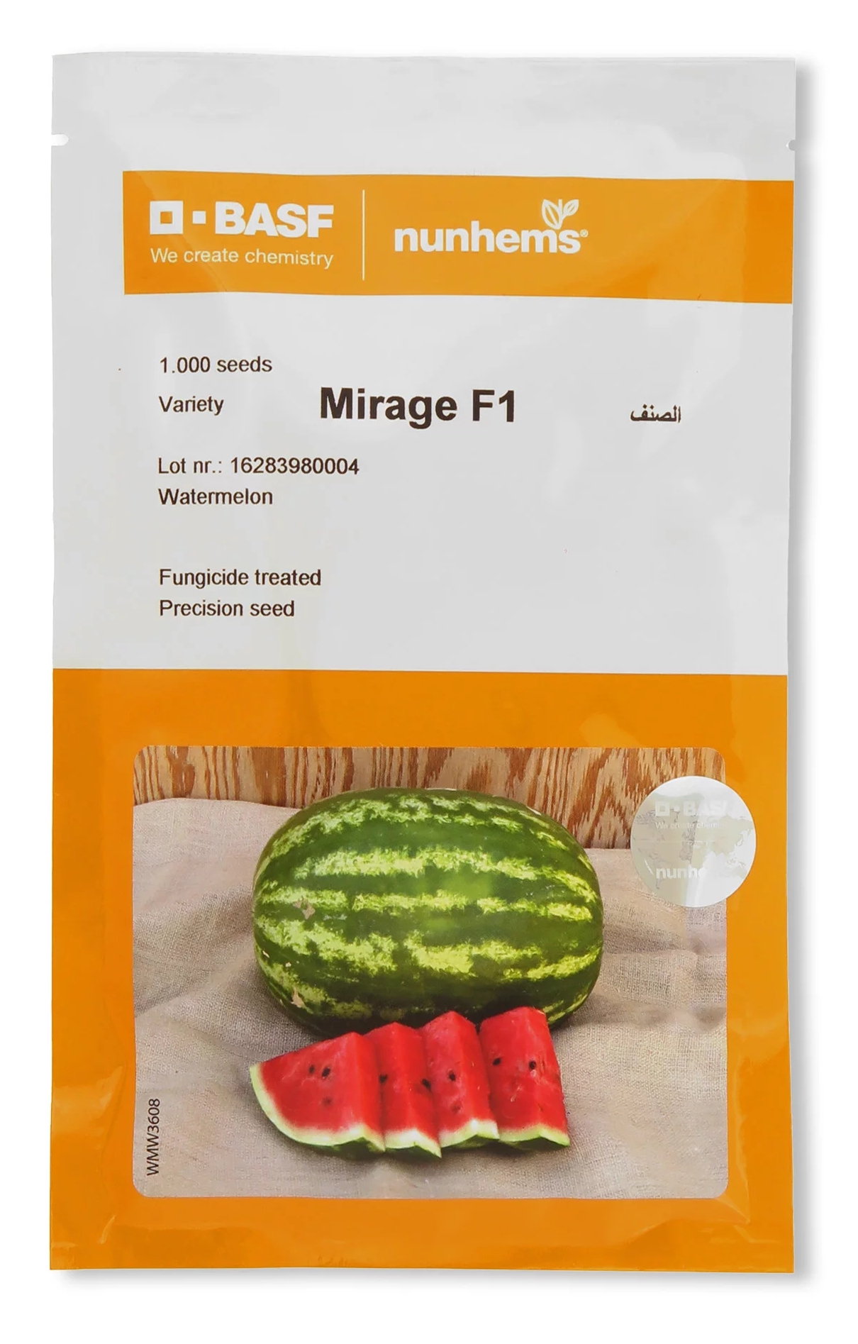 PicsArt_08-08-10.19.26