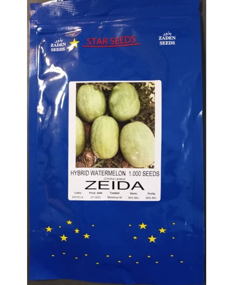 بذر-هندوانه-زیدا