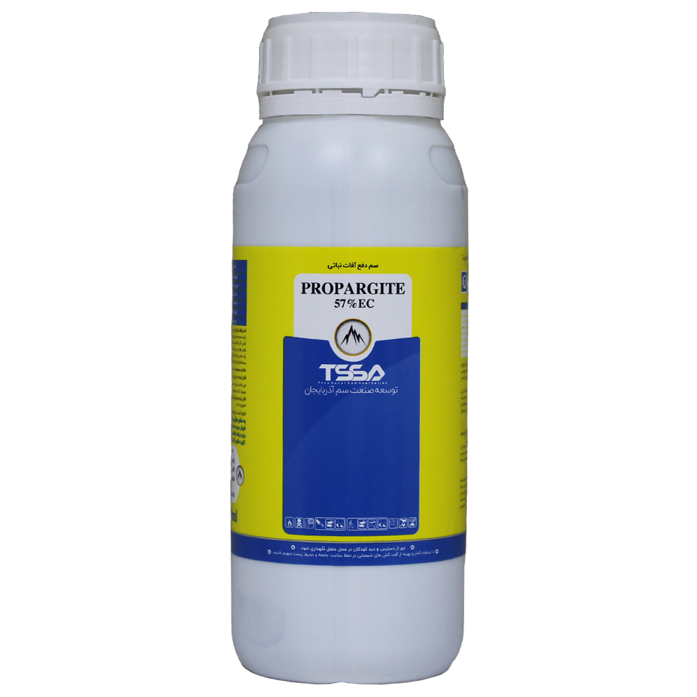 Propargite57ECTSSA-TRS