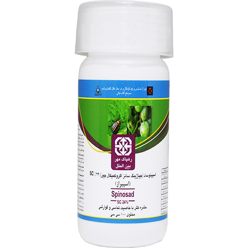 حشره کش اسپینوساد