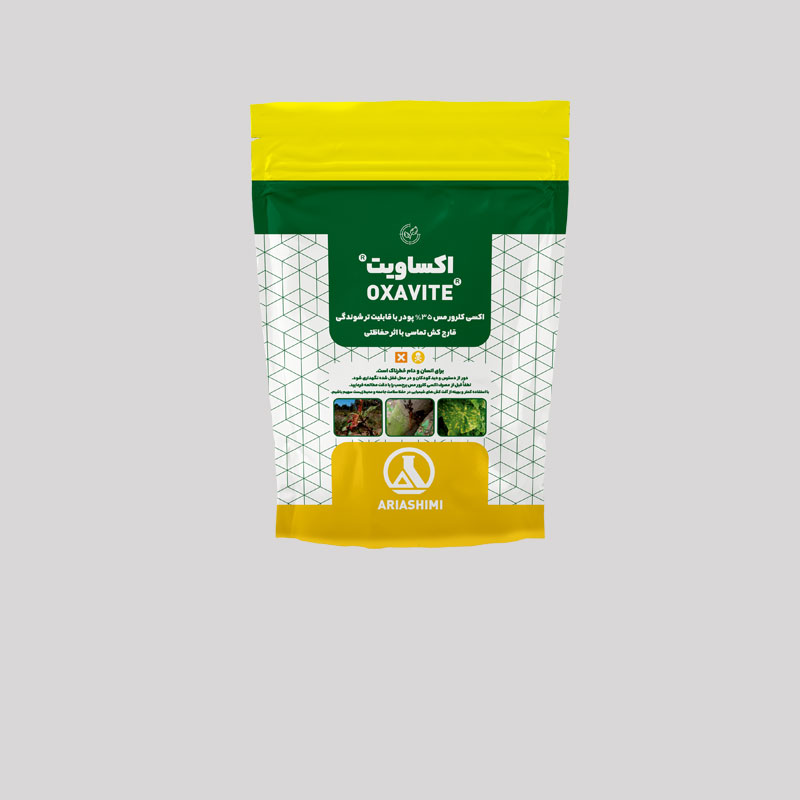 OXAVITE